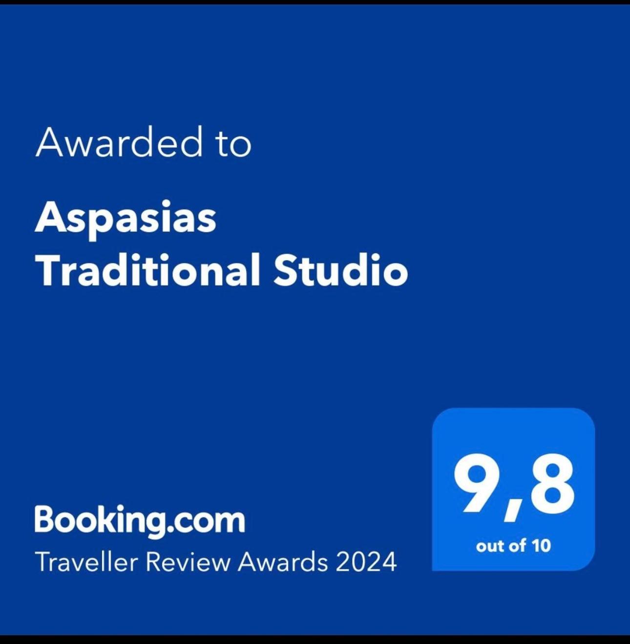 Aspasias Traditional Studio Peroulades  Exterior foto
